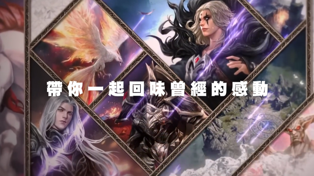 擺脫肝遊宿命，回味感動時刻